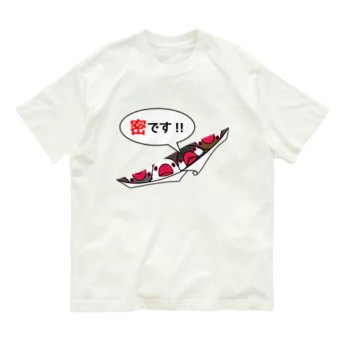 密です！フィンチさん【まめるりはことり】 オーガニックコットンTシャツ