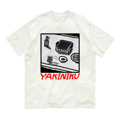 YAKINIKU Organic Cotton T-Shirt