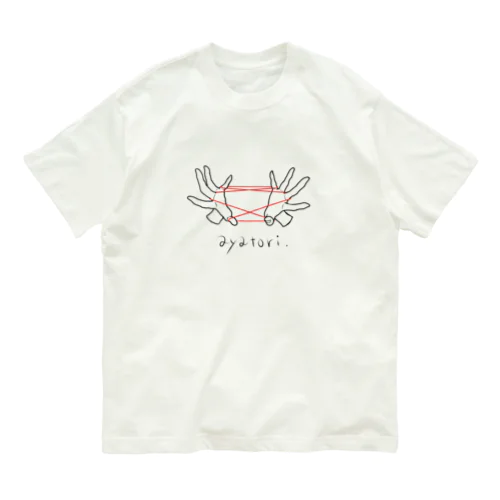 ayatori Organic Cotton T-Shirt