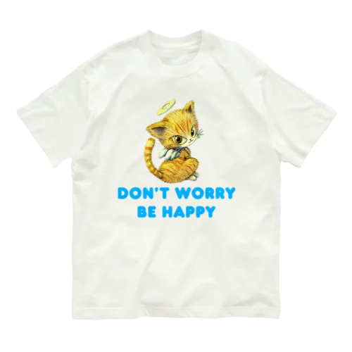 心配すんにゃ。 オーガニックコットンTシャツ