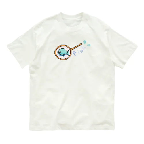 魚すくい オーガニックコットンTシャツ