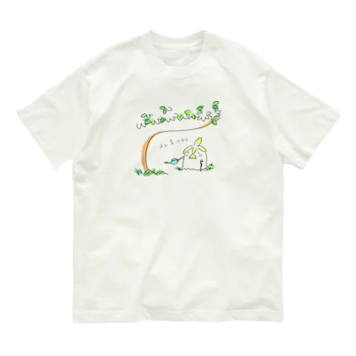 長老の盆栽 Organic Cotton T-Shirt