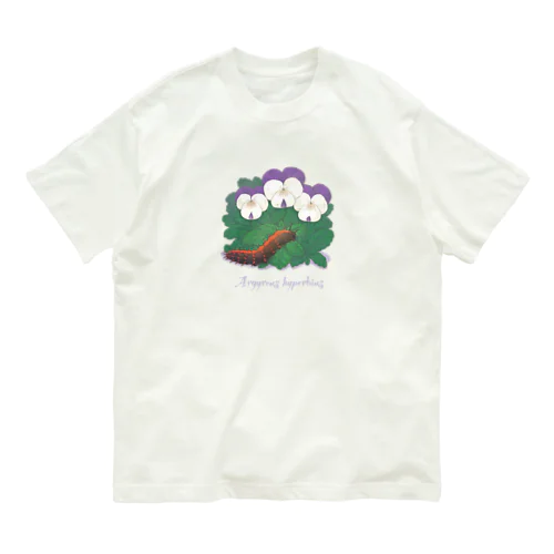 ビオラとツマグロヒョウモン Organic Cotton T-Shirt