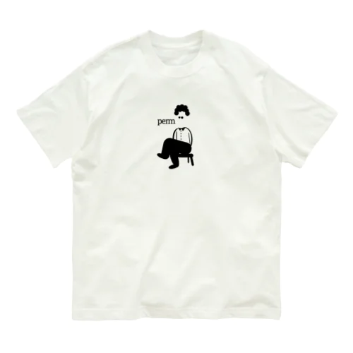 待つパーマ Organic Cotton T-Shirt