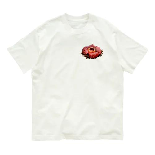 ラフレシア2 Organic Cotton T-Shirt