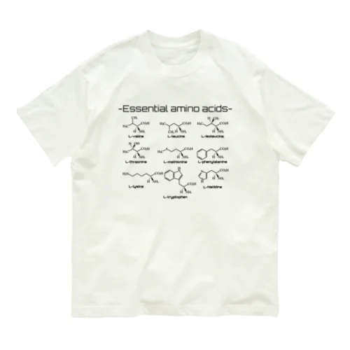 必須アミノ酸(衛生・栄養学) Organic Cotton T-Shirt