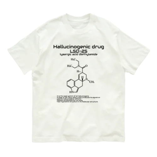 リゼルギン酸ジエチルアミドLSD(衛生学) オーガニックコットンTシャツ