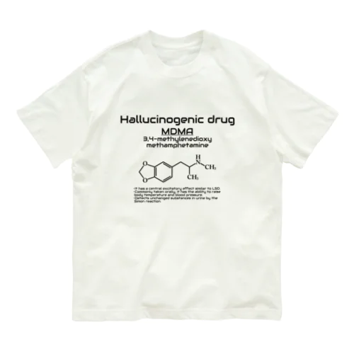 3,4‐メチレンジオキシメタンフェタミンMDMA(衛生学) オーガニックコットンTシャツ