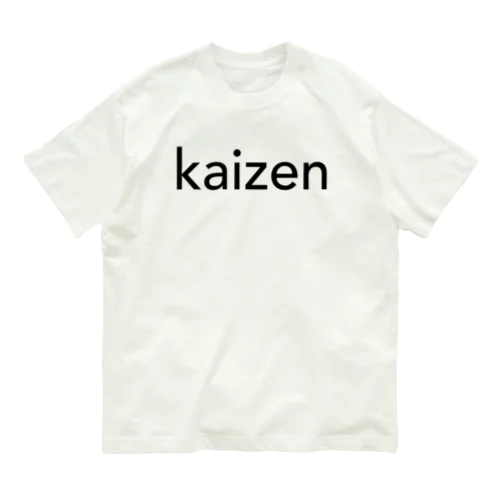 kaizen オーガニックコットンTシャツ