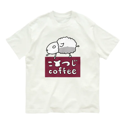 ロゴマーク/こひつじcoffee オーガニックコットンTシャツ