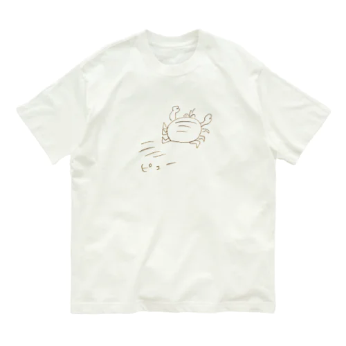 走り去るカニ オーガニックコットンTシャツ