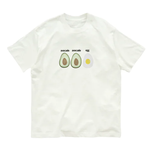 avocado mania 🥑 オーガニックコットンTシャツ