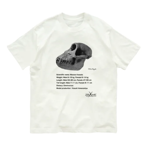 ニホンザル頭骨 Organic Cotton T-Shirt