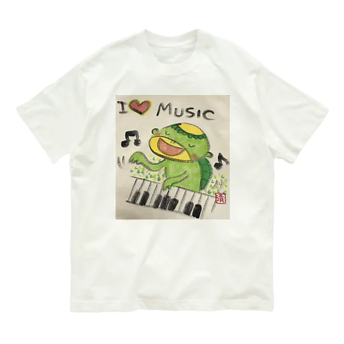 ピアノかっぱくん Piano Kappa-kun Organic Cotton T-Shirt