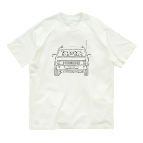 こいぬおじさんのラシーンでおでかけ Organic Cotton T-Shirt