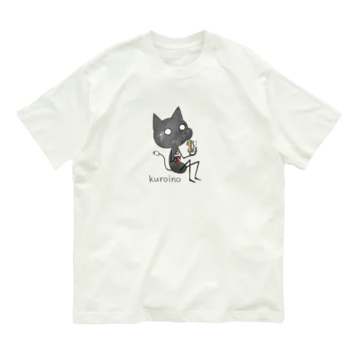 くろいの（もぐもぐ） オーガニックコットンTシャツ