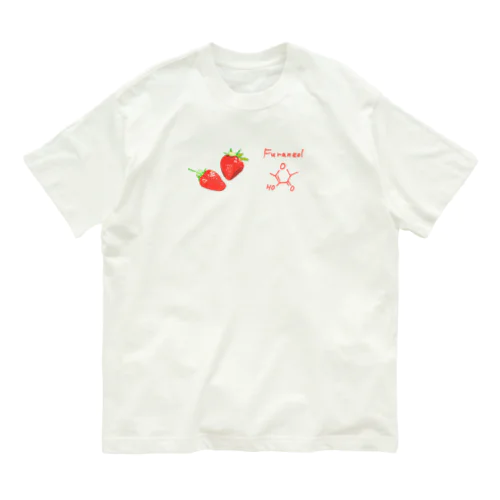 フラネオール Organic Cotton T-Shirt