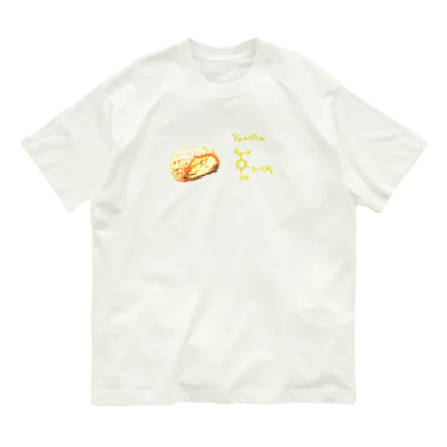 バニリン オーガニックコットンTシャツ