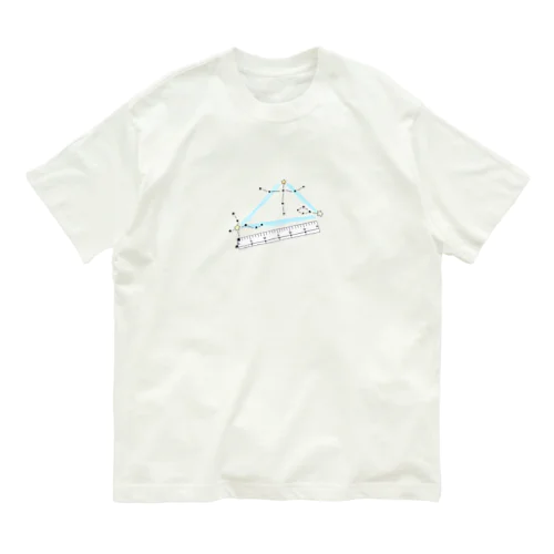 夏の大三角形 オーガニックコットンTシャツ