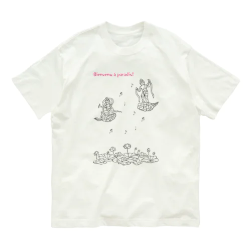 paradise オーガニックコットンTシャツ