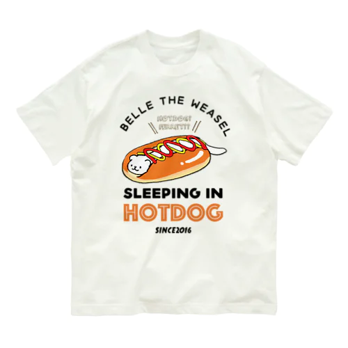 いたちのベルのホットドッグ Organic Cotton T-Shirt