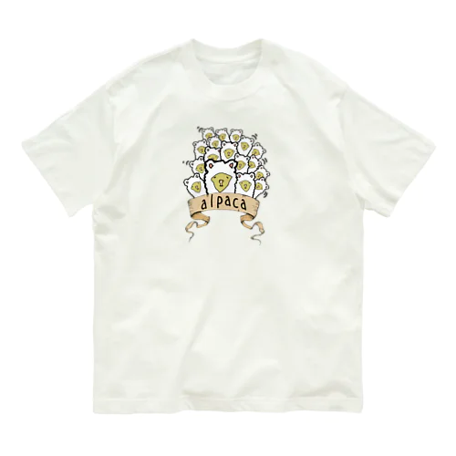 アルパカさんがいっぱい オーガニックコットンTシャツ