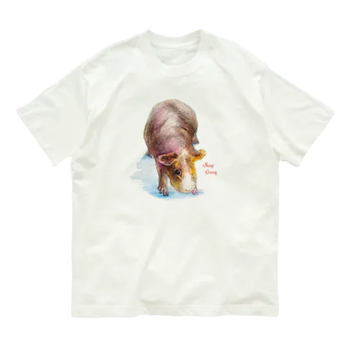 スキニーギニアピッグ Organic Cotton T-Shirt