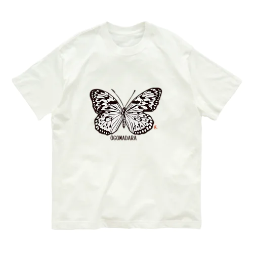 オオゴマダラ Organic Cotton T-Shirt