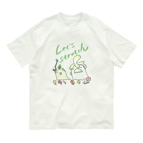 長老とストレッチ２ Organic Cotton T-Shirt