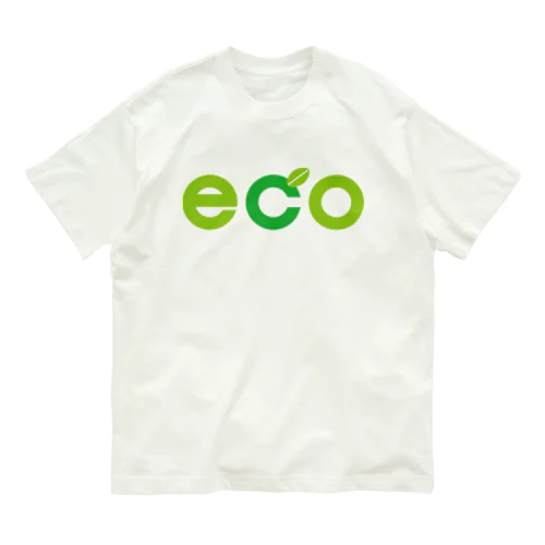 eco オーガニックコットンTシャツ