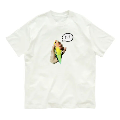 コザクラフォン（真ん中） Organic Cotton T-Shirt