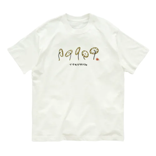 イタモジホコリ Organic Cotton T-Shirt