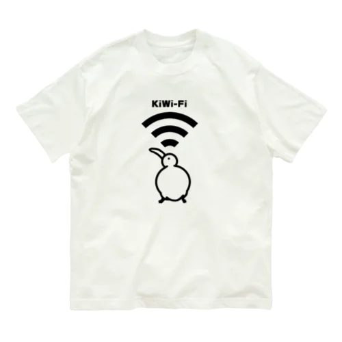 KiWi-Fi オーガニックコットンTシャツ