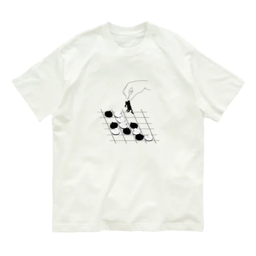 ねこのリバーシゲーム Organic Cotton T-Shirt