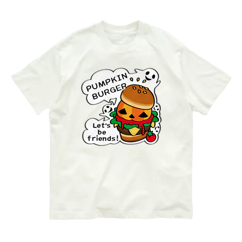 Gz かぼちゃバーガーA オーガニックコットンTシャツ