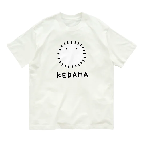 でっかい毛玉 Organic Cotton T-Shirt