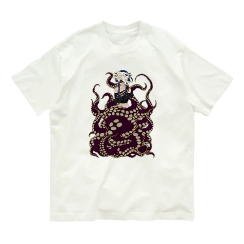 蛸女ベタ塗り（ver.2） Organic Cotton T-Shirt