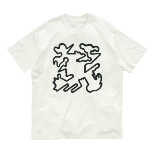 parallel square オーガニックコットンTシャツ