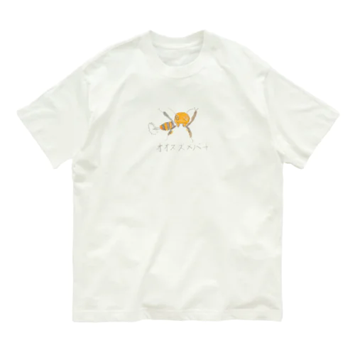 オオスズメバチ‼️ オーガニックコットンTシャツ