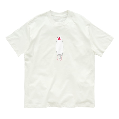 文鳥さん(背伸び) Organic Cotton T-Shirt