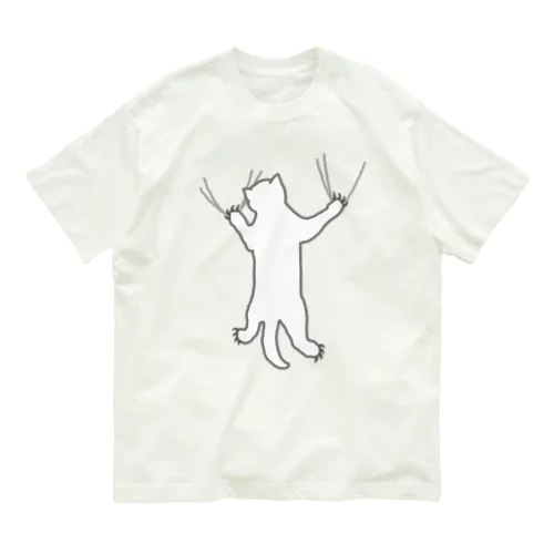 しがみつく白猫 Organic Cotton T-Shirt