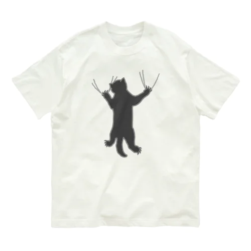 しがみつく黒猫 オーガニックコットンTシャツ