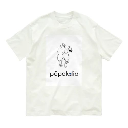 popokilio フレンチブルドッグ  オーガニックコットンTシャツ