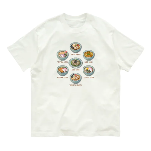 MENRUI_2 Organic Cotton T-Shirt