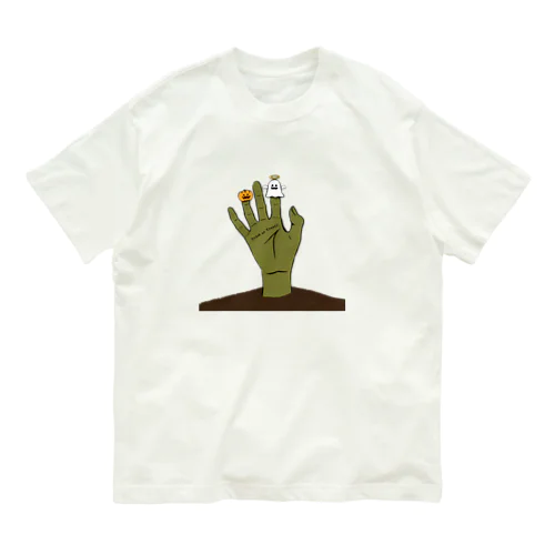 Finger puppets(ゾンビ) Organic Cotton T-Shirt