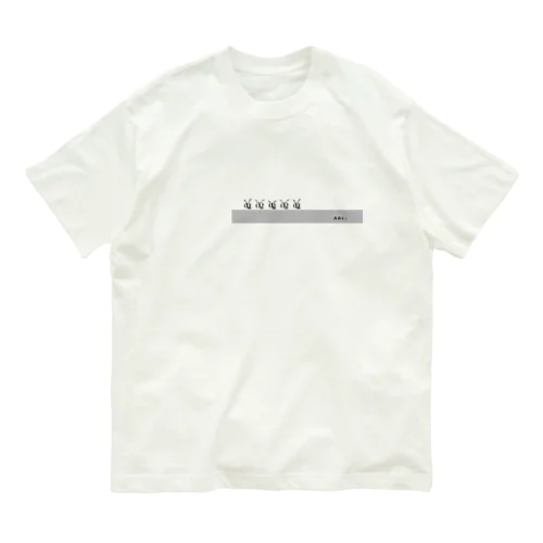 ありのおさんぽ🐜グレスケ Organic Cotton T-Shirt