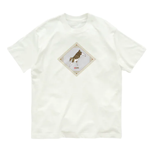 トリオ ザ ストライプ michi-B 大 Organic Cotton T-Shirt