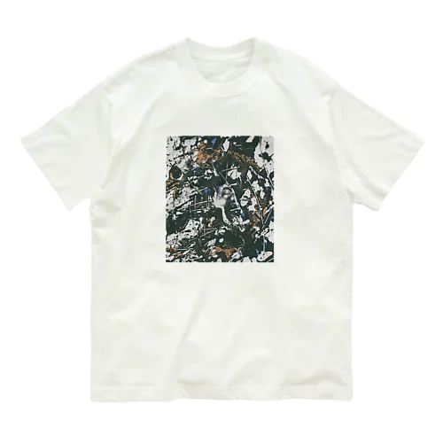 paint_02_natural Organic Cotton T-Shirt