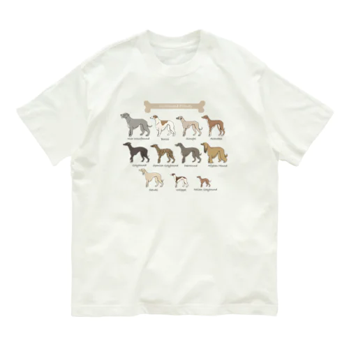 Sighthound Friends(淡色推奨) オーガニックコットンTシャツ