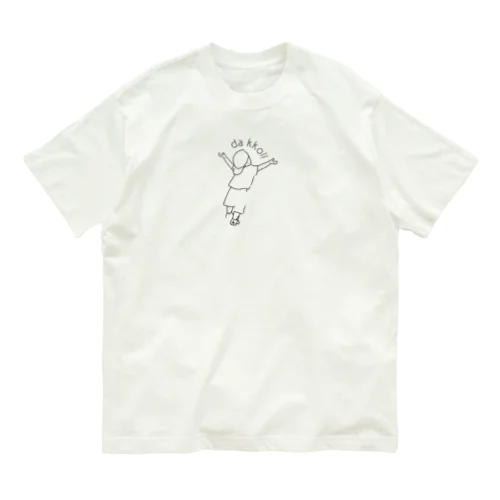 da kko!! オーガニックコットンTシャツ